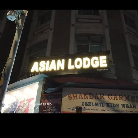 Asian Lodge Mumbai Exterior foto